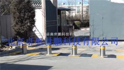 ZASP-0811自動與半自動升降路樁 安防領(lǐng)域的可靠屏障