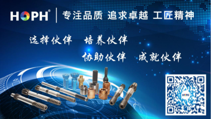 BICES 2021丨鑿巖釬驅(qū)動(dòng)萬(wàn)物 開啟智慧礦山新篇章
